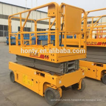 remote control electric hydraulic Self Propelled Scissor lift for sale